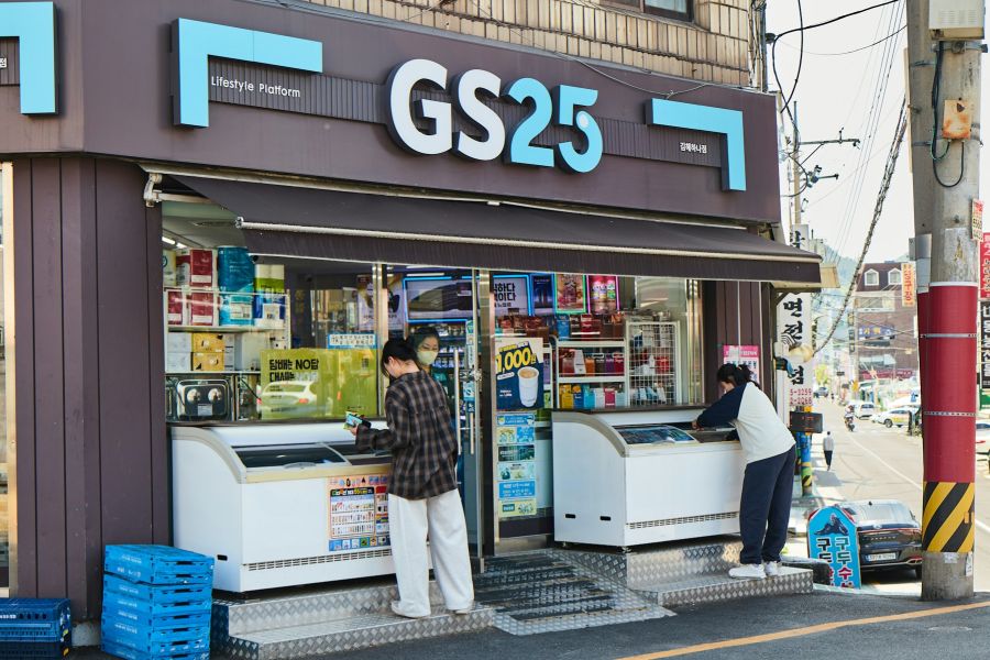 Research on a chain store in the UK
