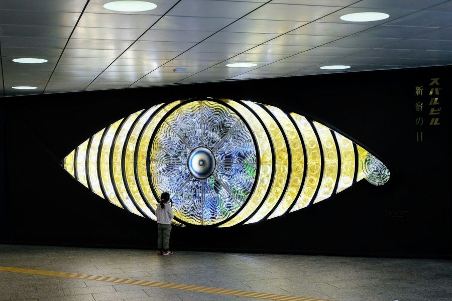 The strange world of sight