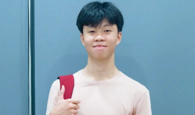 Bùi Lê Minh